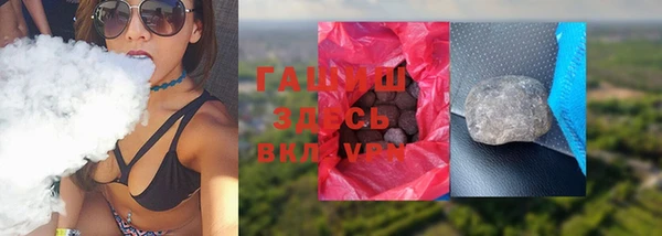 наркотики Алексеевка