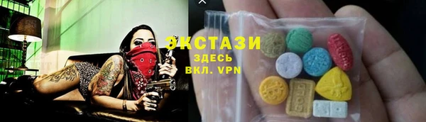 наркотики Алексеевка