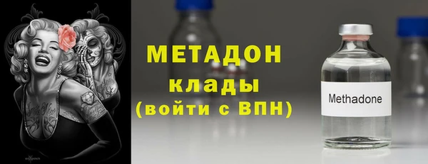 меф Алексин