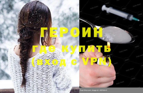 меф Алексин