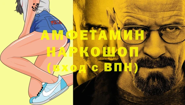 наркотики Алексеевка