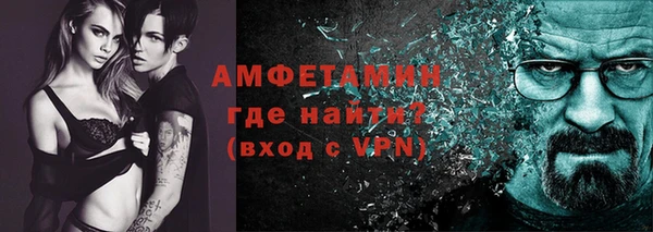 наркотики Алексеевка