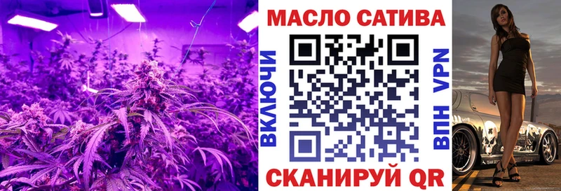 Купить закладки  Курчалой  Дистиллят ТГК концентрат 